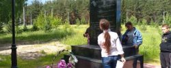 Мемориальный знак, погибшим от ран в госпиталях