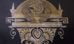 ККМ-7310 М-414 герб