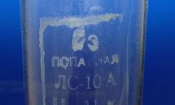 клеймо на стекле