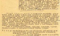 Боевая характеристика на Соколова А.А.