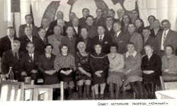 ветераны разреза Южный