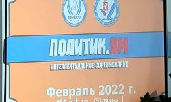 1б
