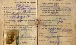 Красноармейская книжка Саранина А.И.
