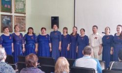 ансамбль “Алтынай”
