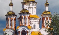 Книга “Под покровом Апостола любви”, 2015 г.