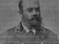 Аркадий Васильевич Миненков