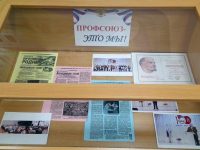 витрина 2