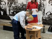 конкурс юных пограничников