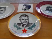 витрина 2