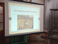 знакомство с историей фотографии