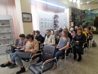 гости мероприятия