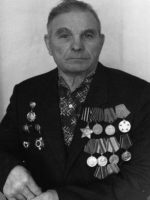 Овсянников Григорий Филиппович
