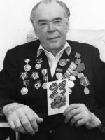 Салазкин Алексей Нестерович