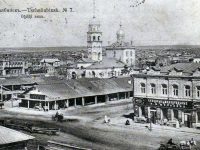 Челябинск. Общий вид