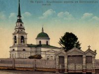 Кладбищенская церковь в Богословском заводе