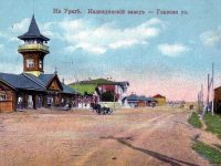 Надеждинский завод – Главная улица