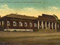 Старая больница в Богословском заводе