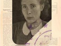 20 Гагарина К. И.