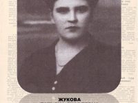 21 Жукова Т.Я. стенд
