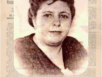 24 Левина С.Л. стенд