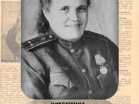 25 Никешкина В.С. стенд