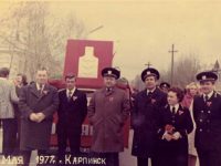 Парад 1 мая 1977 года. Виктор Михайлович – в центре