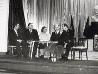 Во время мероприятия, посвящённого 45-летию КПТУ, 1985 г. Индиков В.В.- начальник ПТУ, Латушкин В.М. – начальник ПТУ, Малиновская Г.А. – парторг ПТУ, Костин И.Е. – начальник ПТУ, Юхно В.М.
