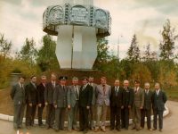 1981 год, у стелы к 70-летию разработки угля