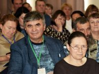 На конференции
