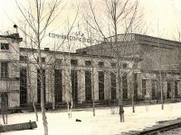 Ремонтно-экскаваторный цех