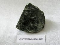 стеатит
