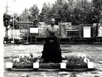 площадь имени Вахрушева