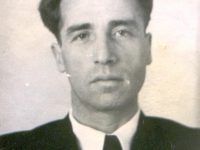 Гогия Валерьян Порфирьевич