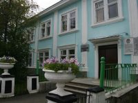 здание управления треста “Вахрушевуголь”