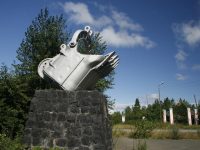 ковш, установленный в честь добытой 300-млнн. тонны угля