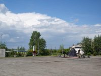 площадь имени В.В. Вахрушева