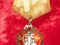 Орден “Знак Почёта”
