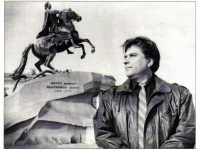 И.И. Граматик в Санкт-Петербурге