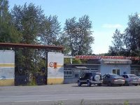 Карпинский машиностроительный завод