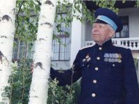 Александров А.А., 2008 г.
