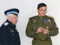 Александров А.А. ,Гунгер Ю.В., 2008 г.