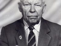Ветеран ВОВ 1941-1945 гг. Александров Алексей Александрович