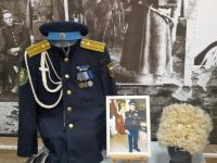 форма Александрова Алексея Александровича