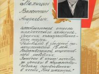47