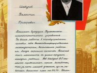 58