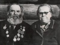 Иван Васильевич и его жена Агнесса