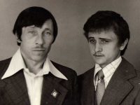 Ивкин Николай Иванович и Сабиров Шамиль Алтаевич, 1980 г.