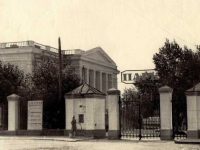 вход в парк угольщиков, 1955 – 1959 гг.