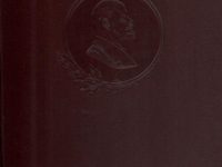 обложка Книги Почёта “Вахрушевуголь”