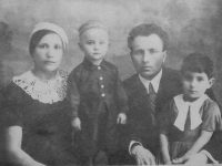 семья Мышко 1939 г